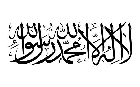 Afghanistan
